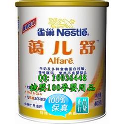 北京市母嬰用品全產(chǎn)業(yè)鏈解析 從生產(chǎn)、批發(fā)到銷售