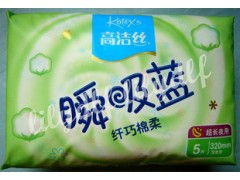 一站式母嬰用品采購指南 幫寶適紙尿褲與各品牌奶粉特價(jià)批發(fā)銷售