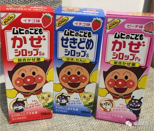 最受歡迎的日本母嬰產(chǎn)品推薦 寶媽寶寶必備清單，助力母嬰用品銷售