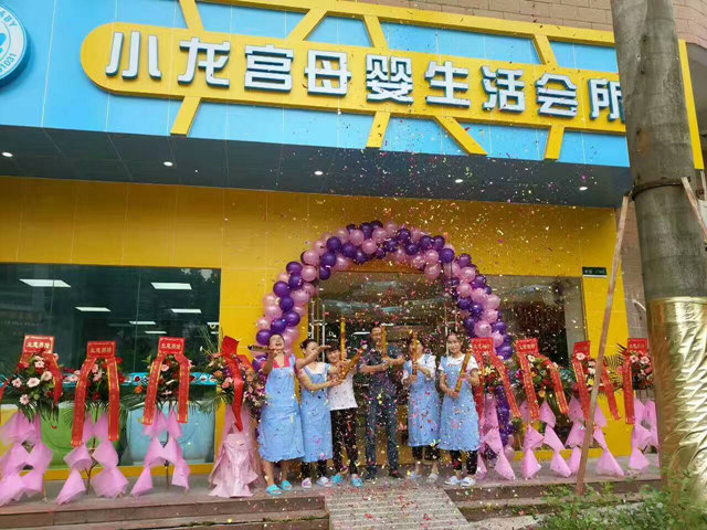 嬰兒游泳館精準開發(fā)客戶群體 母嬰用品銷售的協同策略與實踐