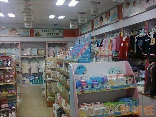 寒冬下的母嬰店 生意難做，敗給了時代還是自己？