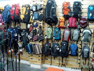 西安極星戶外用品朱雀路形象店隆重開業，引領戶外生活新風尚[組圖]