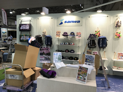 2019日本東京國際戶外用品展覽會 探索戶外新未來