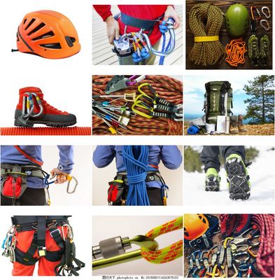 戶外登山用品全攻略 裝備選擇與實用技巧